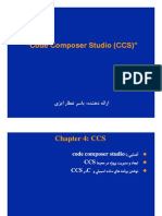 Introduction To CCS (Compatibility Mode)