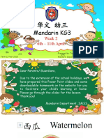K3 Mandarin PPT Week 2 (6 April-11April)