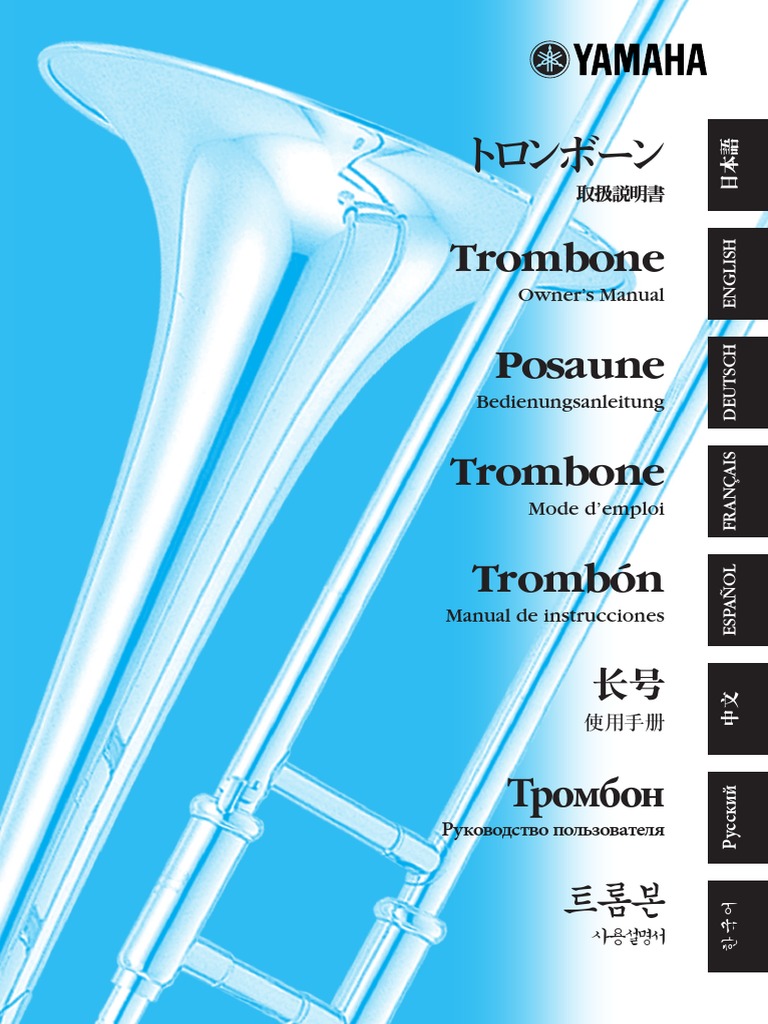 Trombone Om English PDF
