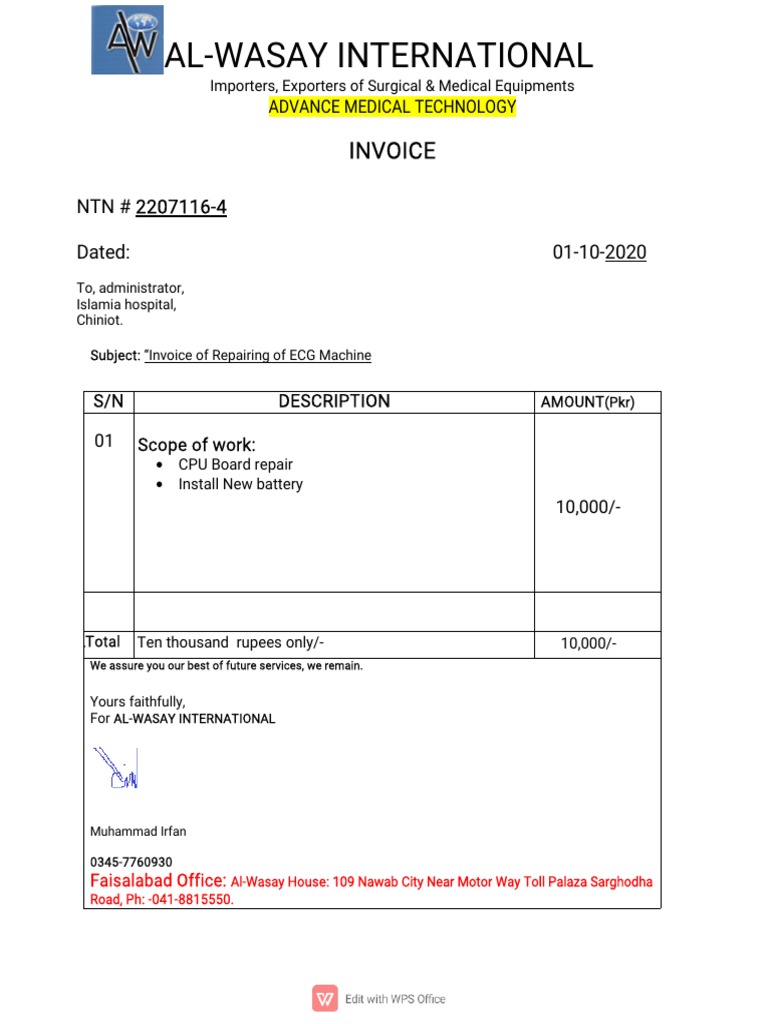 ECG Machine Repair Invoice - Al-Wasay International | PDF