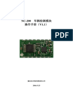 NC-200 V1.1 Specification and Application Notes