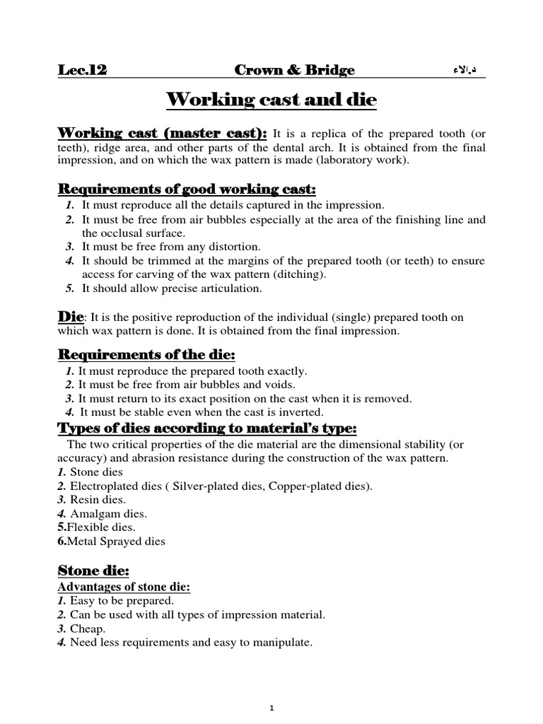 Working Cast and Die Lec.12 Crown & Bridge PDF Dentistry Branches