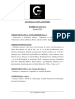 Roteiro I - Disciplinas Complementares 2022.1 - 14-02-2022