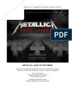 Metallica Back To The Front