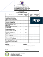 Department of Education: Republic of The Philippines