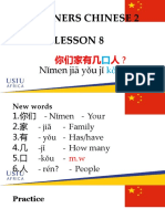 Lesson 8 - Family