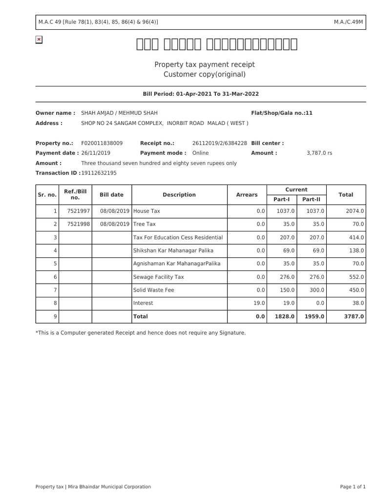 Property tax payment receipt customer copy original property tax