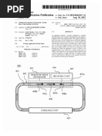 Canon Patent Application 20220264767