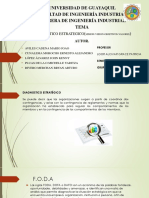 Diagnóstico estratégico de la Universidad de Guayaquil