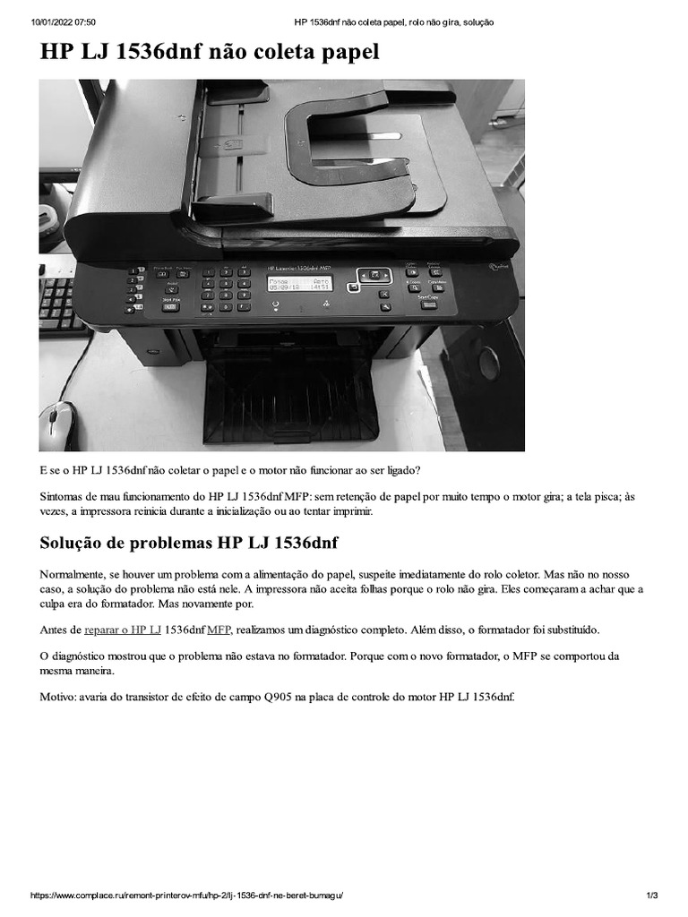 HP 1536dnf Não Coleta Papel, Rolo Não Gira, Solução PDF
