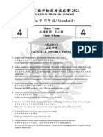 2021 Emc STD 4 Full Paper