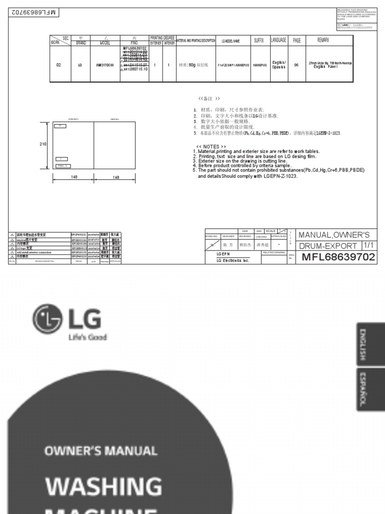 Owners Manual LG Washer MFL68639702Eng+Spa PDF