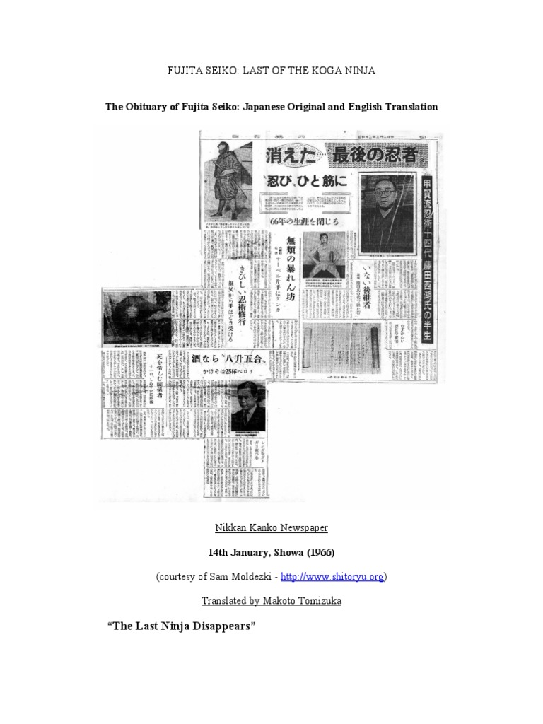 Fujita Seiko | PDF | Ninja | Japan