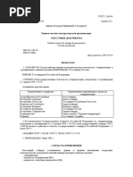 15,203 | PDF