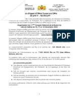 Appel D'offre N° 18.2021PR - FR