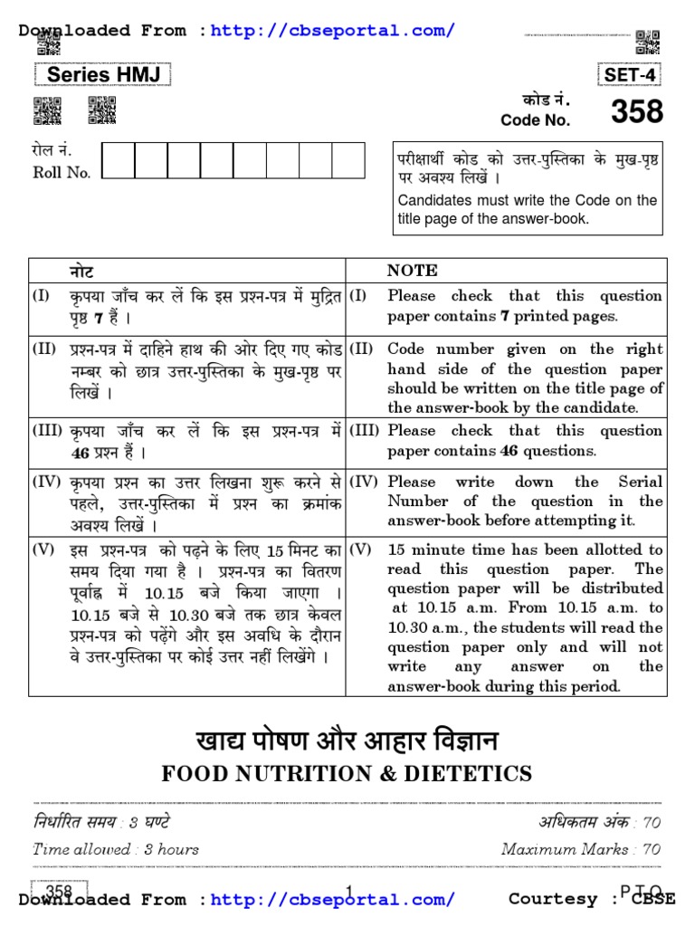 FOOD AND NUTRITION PAST PAPERS WITH ANSWERS PDF FREE DOWNLOAD GRADE 12 intelligence overview