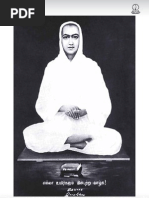 Download vallalar1 by MUTHAIYANM SN58881190 doc pdf