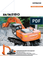 Hitachi ZX280-5G