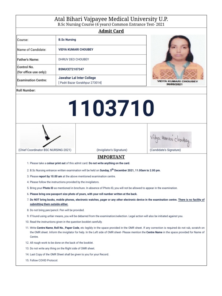 Atal Bihari Vajpayee Medical University U.P. Admit Card PDF