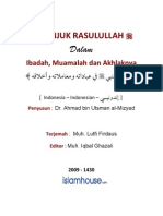 Hade Muhammad/petunjuk Rasulullah saw