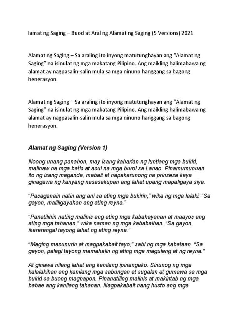Alamat NG Saging Ibat Ibang Bersyon | PDF