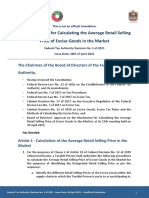 FTA Decision No 1 of 2021 On The Mechanism of Calculating The ARSP of Excise Goods