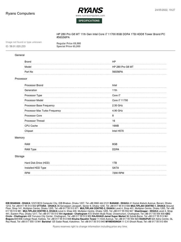 hp-280-pro-g8-mt-11th-gen-intel-core-i7-11700-8gb-download-free-pdf