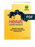 Manual Iduladha Baru