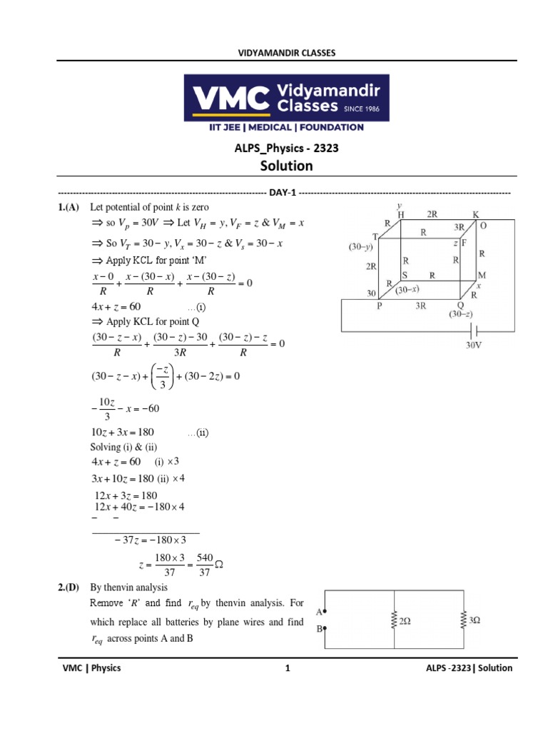 ALPS Physics Solutions Overview | PDF | Force | Dipole