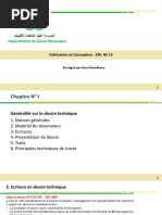 Corrigé TD Dessin Industriel - 231013 - 165906 | PDF | Dessin technique ...