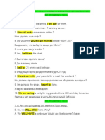 3) WB 1B Grammar p.7 Ex. A, B p.8 Vocabulary Ex. A, B, C p.9 Text Read, Translate Ex. A, B, C. WB 1B Grammar p.7 Ex. A