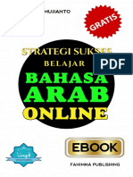 Bahasa Arab Online