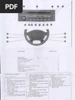 Download CDR500 Manual by Irakly Jip SN58927405 doc pdf