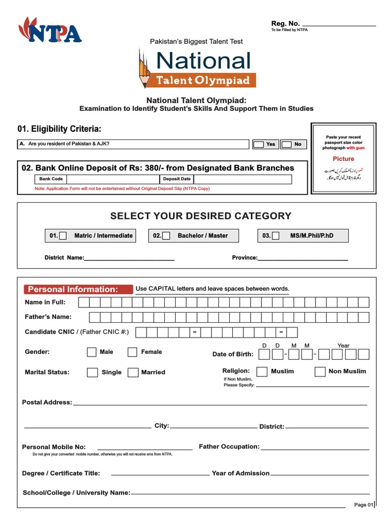 Application Form NTO II 2022 2 PDF