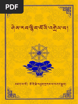 命懸けの論理 1689518377?v=1