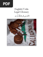 Punjabi Legal Glossary | PDF | Lawsuit | Evidence (Law)