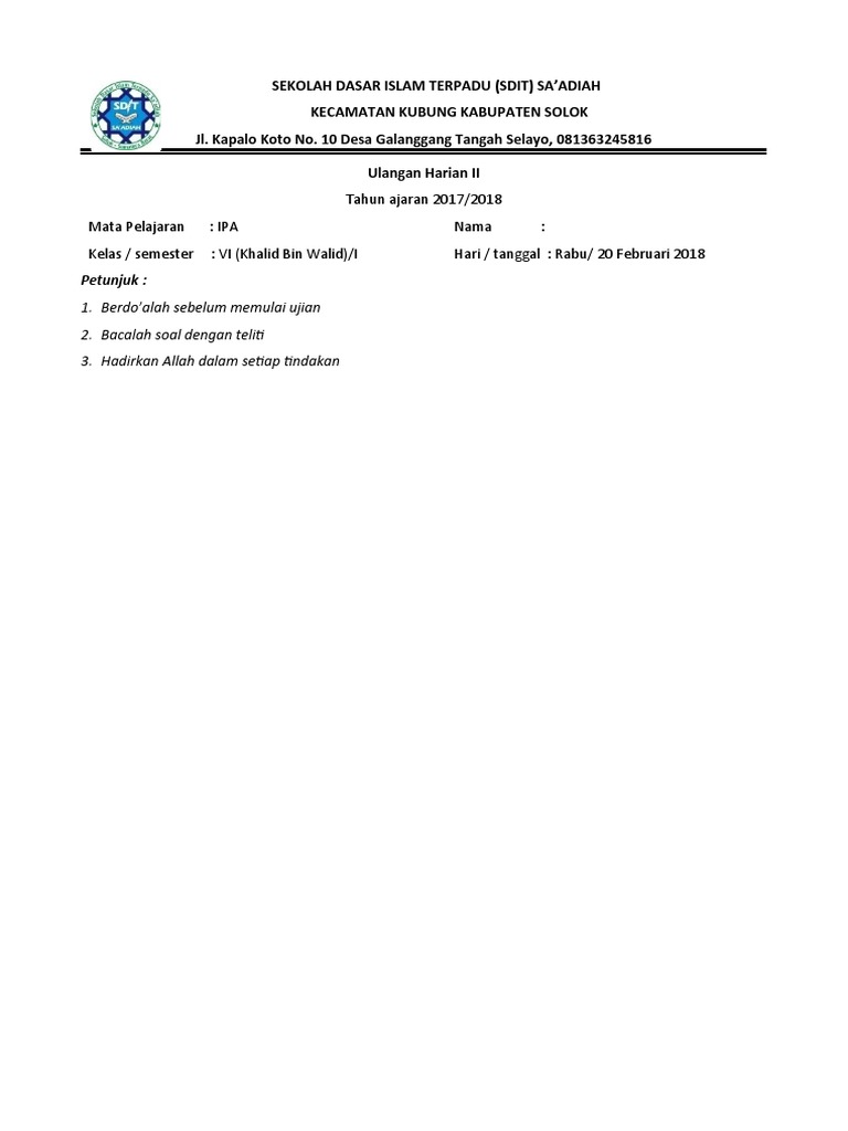 Uh 2 | PDF
