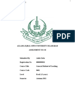 Allama Iqbal Open University Islamabad Assignment No: 02