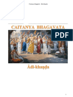 1 Caitanya-Bhagavata Ādi-Kha A