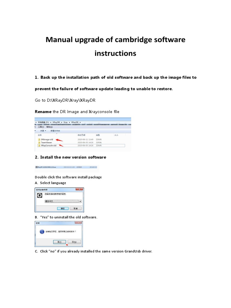 Cambridge Software Upgrade Instructions | PDF | Business | Computers