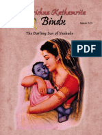 The Darling Son of Yashoda: Issue 529
