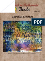 Spiritual Societies: Issue 527