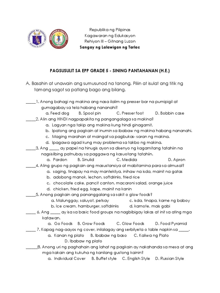 Compendium 5 - Test Questions | PDF