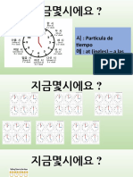 Time and Sentences in Korean