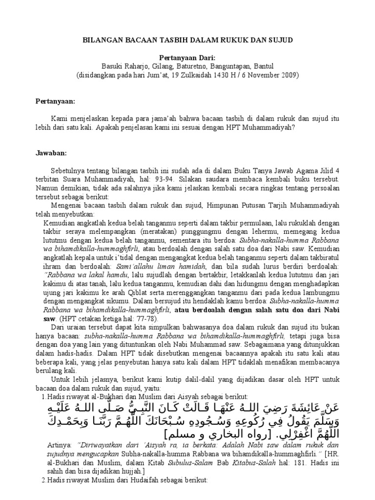 Bilangan Bacaan Tasbih Dalam Rukuk Dan Sujud Pertanyaan Dari