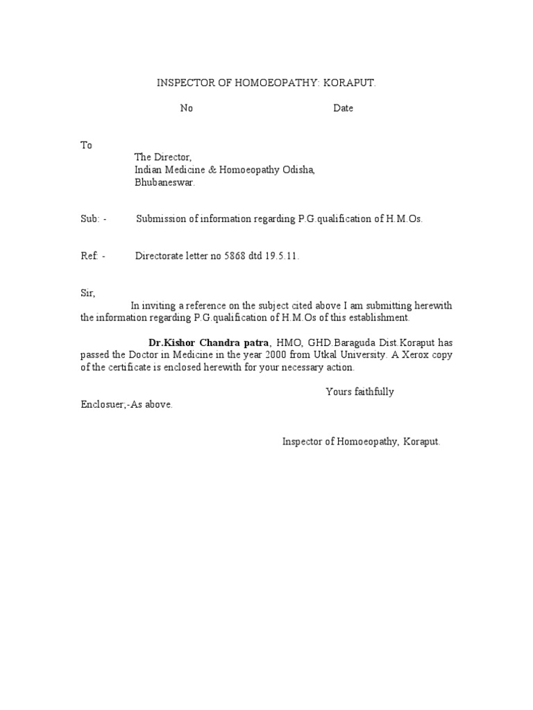 HMO P.G. Qualification Submission Koraput | PDF