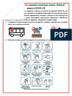 Mere Prevencije Za Smanjenje Izlaganja COVID19