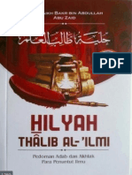 Hilyah Thalibil Ilmi