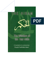 The Hikam - The Wisdom of Ibn 'Ata - Allah Trans