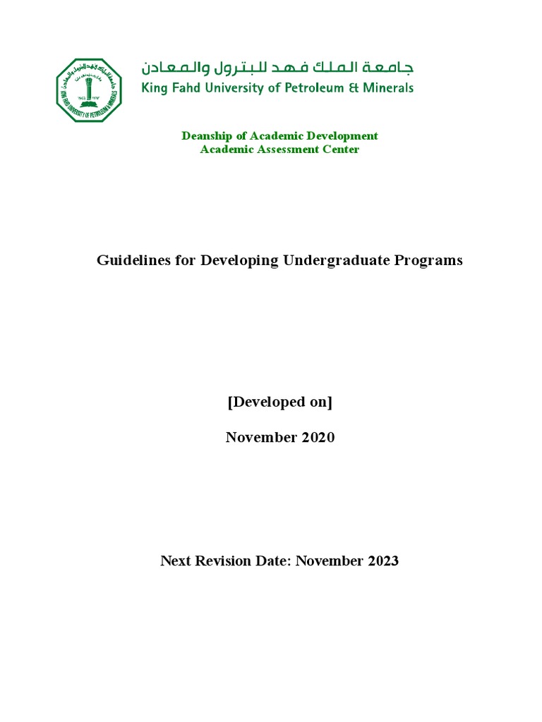 Guidelines For Developing Undergraduate Programs at KFUPM 16Feb2021 PDF Electrical